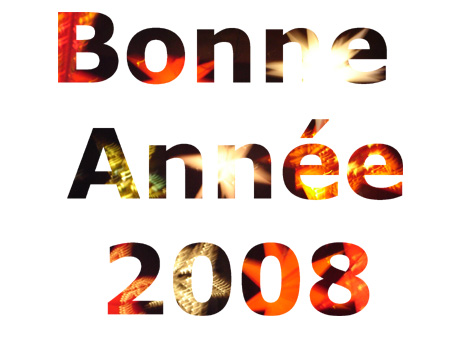 bonne-annee-2008.jpg